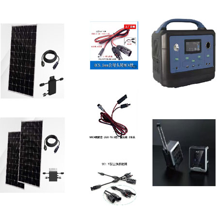 微逆太阳能发电及储能系统